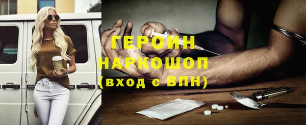 дурь Алзамай