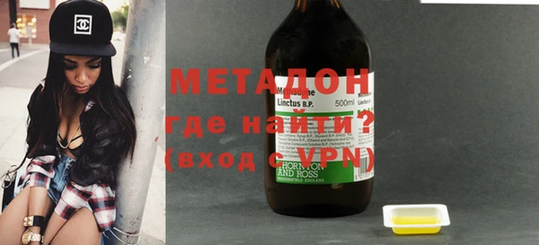 мет Лиски