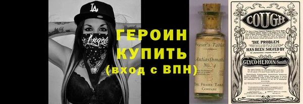 ALPHA-PVP Алексин