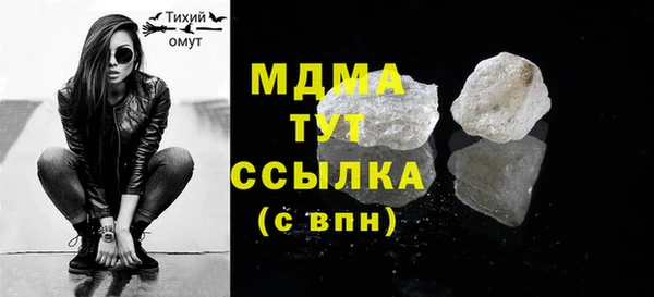 PSILOCYBIN Алексеевка