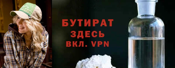 PSILOCYBIN Алексеевка