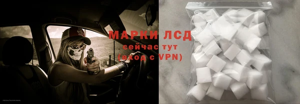 ALPHA-PVP Алексин