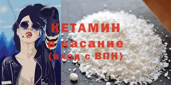 ALPHA-PVP Алексин