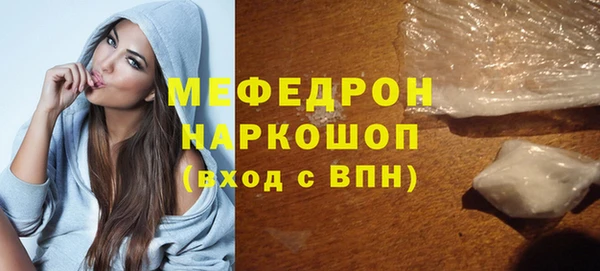 mdma Липки