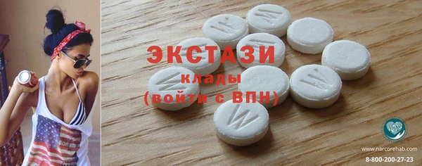 PSILOCYBIN Алексеевка