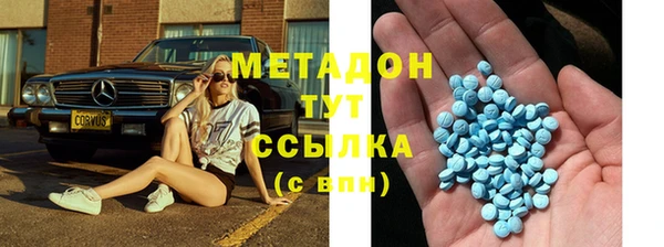 шишки Лихославль