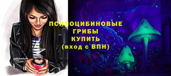 mdma Липки