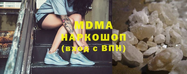 PSILOCYBIN Алексеевка
