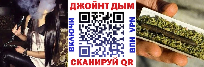МАРИХУАНА Bruce Banner  Трёхгорный 